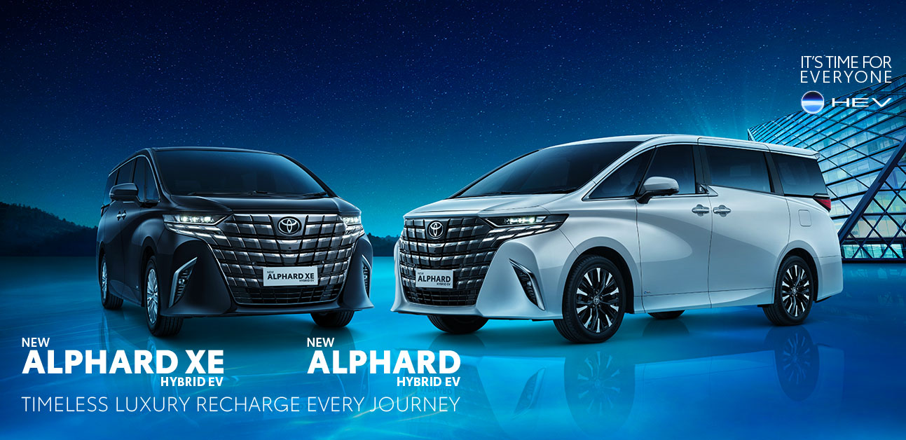 New Alphard