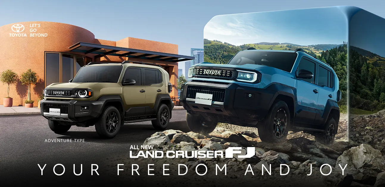 Land Cruiser FJ Auto2000 Bekasi Timur